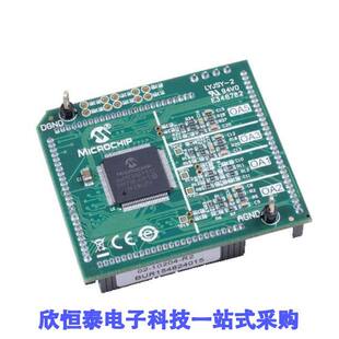 MA330037开发板 《 DSPIC33EP512GM710 L PIM MODULE    》