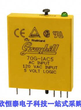 70G-IAC5继电器 《 AC INPUT MODULE 120V    》