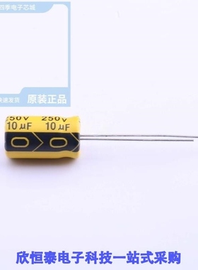 ECRF0814100M251P00/ECRF08162R2M401P00/ECRF08166R8M251P00