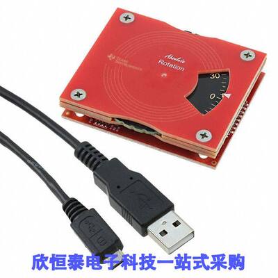 LDC1314DIAL-EVM开发板 《 EVALUATION MODULE    》