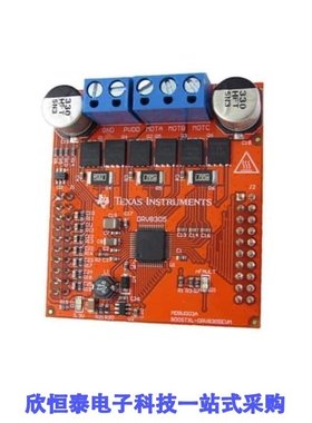 BOOSTXL-DRV8305EVM/BOOSTXL-DRV8323RH/BOOSTXL-DRV8323RS