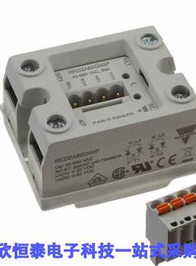 RKD2A60D50P继电器 《 SSR RELAY SPST-NO 50A 42-660V    》