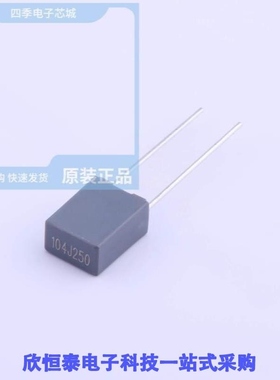 C242E104J2SC000/C242E104K2SC000/C242E152J20A201