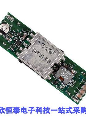 MAXREFDES116B#开发板 《 EVAL BOARD FOR MAX17599    》