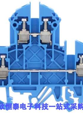 1206.5连接器 《 DOUBLE-LEVEL TERMINAL    》