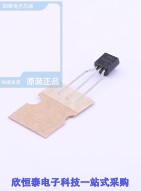 2SD1857L-Q-T92-B/2SD1857L-R-T9N-B/2SD1857TV2Q