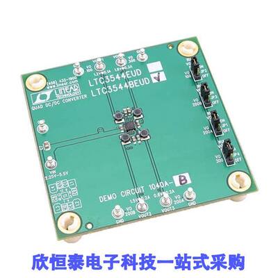 DC1040A-B开发板 《 BOARD DEMO FOR LTC3544BEUD    》