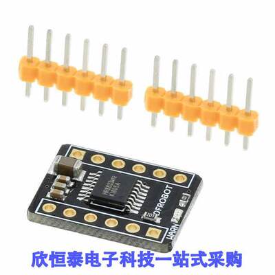 DRI0040开发板 《 MOTOR DRIVER-HR8833    》