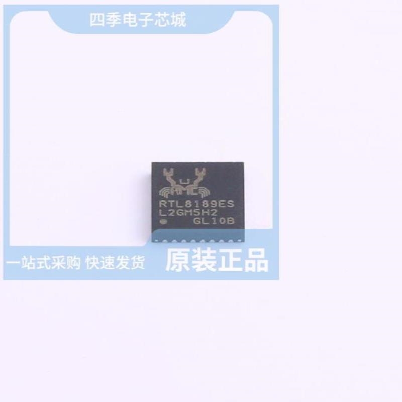 RTL8189ES-VB-CG/RTL8189ETV-CG/RTL8189FTV-VC-CG