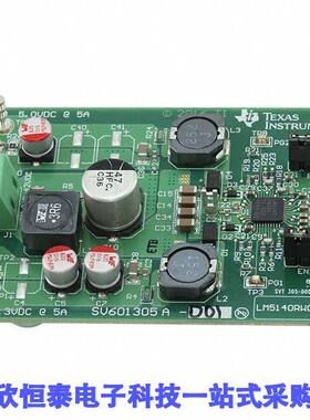 LM5140RWGEVMHD开发板 《 EVALUATION MODULE    》