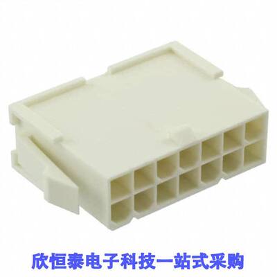 1-794953-4连接器 《 CONN PLUG 14POS PANEL MOUNT    》