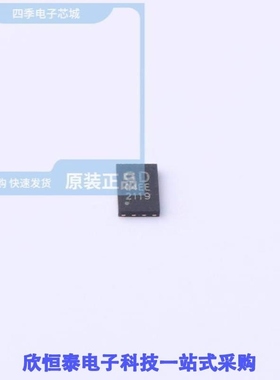 GD25Q80EEIGR/GD25Q80ESIG/GD25Q80ESIGR