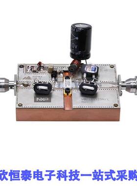 MRFX035H-30MHZ射频 《 MRFX035H REF BRD 400MHZ 35W    》