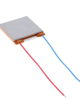 DSIC01LSGER/DSIC01LSGET/DSIC01THGET