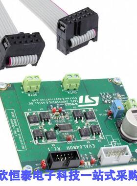 EVAL6480H开发板 《 BOARD DEMO L6480H MOTOR DRIVER    》