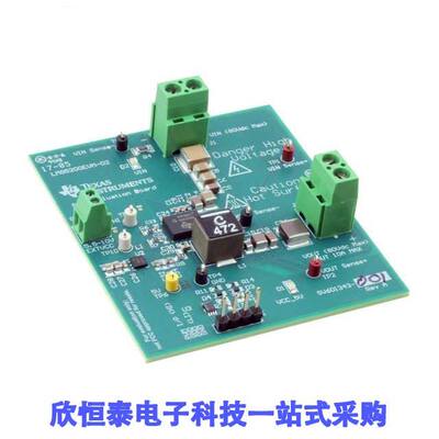LMG5200EVM-02开发板 《 EVAL BOARD FOR LMG5200    》