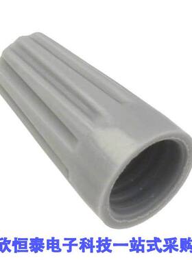 0191600039连接器 《 CONN WIRE NUT 14-22 AWG TWIST ON    》