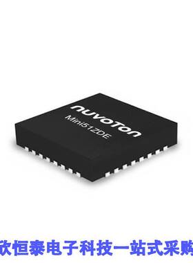 MINI51ZDE芯片 《 IC MCU 32BIT 4KB FLASH 33QFN    》