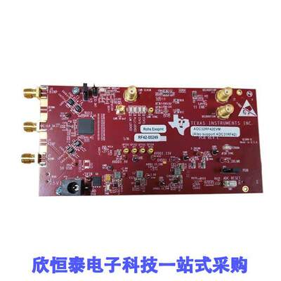 ADC32RF42EVM开发板 《 EVAL BOARD FOR ADC32RF42    》