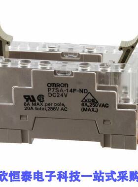 P7SA-14F-ND DC24继电器 《 RELAY SO【ET 14 POS DIN RAIL    》
