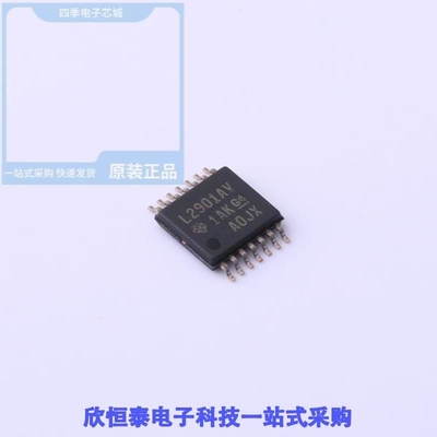LM2901AVQPWR/LM2901AVQPWRG4/LM2901AVQPWRG4Q1