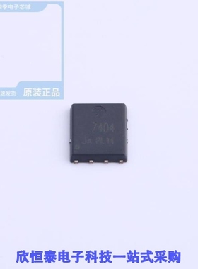 TW7404FJ/TW7407FL-Y/TW7408FN