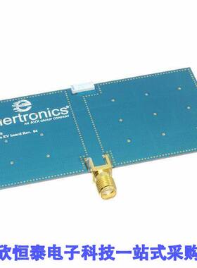 M830520-01射频 《 RF ANT 2.4GHZ/5.35GHZ CHIP SLD    》