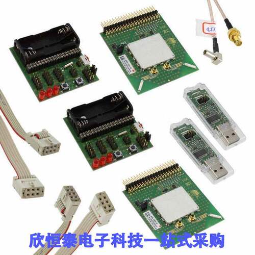 ATREB231FE2-EK射频 《 EVAL KIT FOR AT86RF231    》