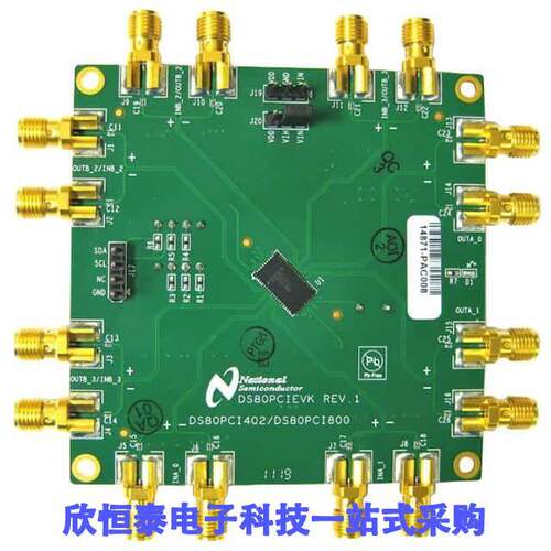 DS80PCI402EVK/NOPB开发板 《 EVAL KIT FOR DS80PCI402    》
