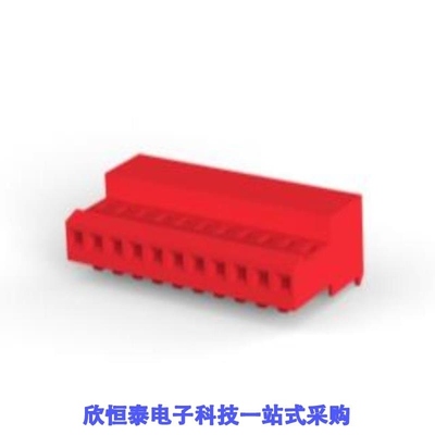 4-641237-1/4-641237-5/4-641238-1