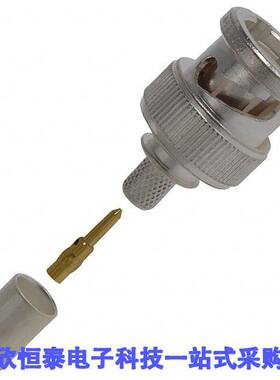 2-331350-1连接器 《 CONN BNC PLUG STR 50 OHM PUSH    》
