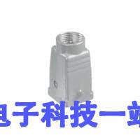 1652470000连接器 《 CONN HOOD TOP ENTRY SZ1 PG11    》