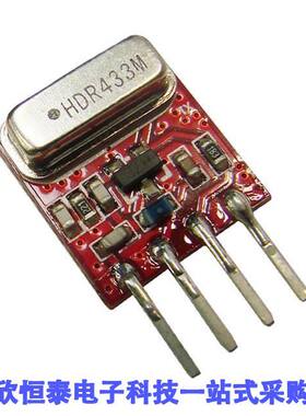 QAM-TX2-433射频 《 RF TX IC ASK 433MHZ 4SMD MODULE    》