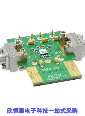 122763-HMC635LC4/122771-1/122782-HMC566LP4E