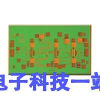 AMP VSAT DIE SX射频 26GHZ 17GHZ HMC517 DBS