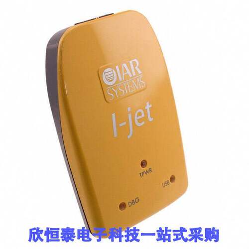 I-JET开发板 《 JTAG ARM DEBUGGING PROBE    》