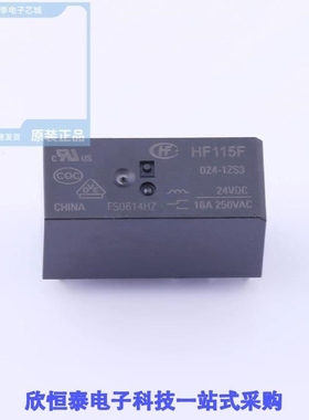 HF115F/024-1ZS3/HF115F/024-2HS4AF/HF115F/024-2ZS4