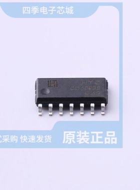 CD4093BD/CD4093BE/CD4093BEE4