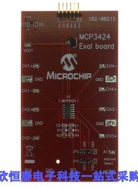 MCP3424EV开发板 《 EVALUATION BOARD FOR MCP3424    》