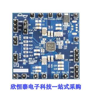 MXL7704-A-EVB开发板 《 MXL7704-A EVALUATION BOARD    》