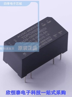 TAD3-0503-WEDI/TAD3-0505-WEDI/TAD3-1205-WEDI