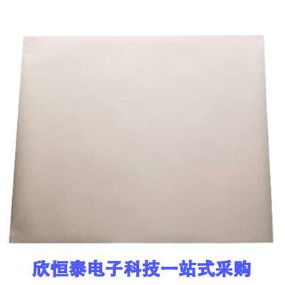 FG1(75)-240X240T2900 null KEMET