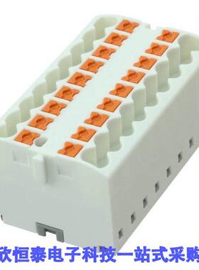 3273320连接器 《 DISTRIBUTION BLO【 WHITE    》