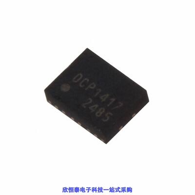 DSC8104CI5晶振 《 MEMS OSC PROG BLANK 10MHZ-460MHZ    》