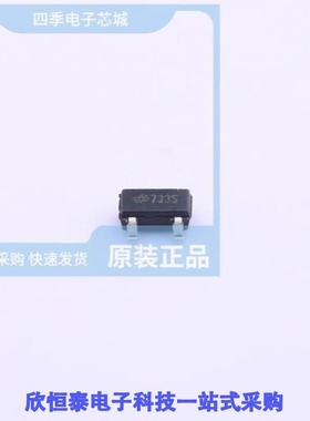 HT7733S/HT7733SA/HT7737