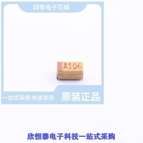 TC211A106K016A TC211A106K016B TC211A106K010Y