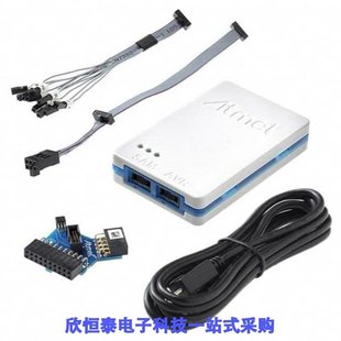 ADPT BASIC ATATMEL ICE