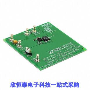 LTC3444EDD DC901A开发板 FOR EVAL BOARD