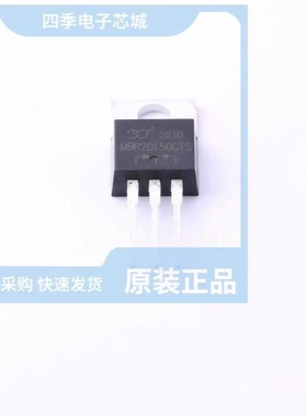 MBR20150CTS/MBR20150CTTU/MBR20150CT_T0_00001