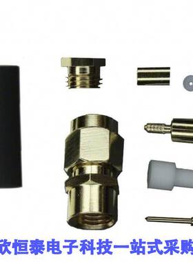 132193连接器 《 CONN SMA PLUG STR 50 OHM SOLDER    》